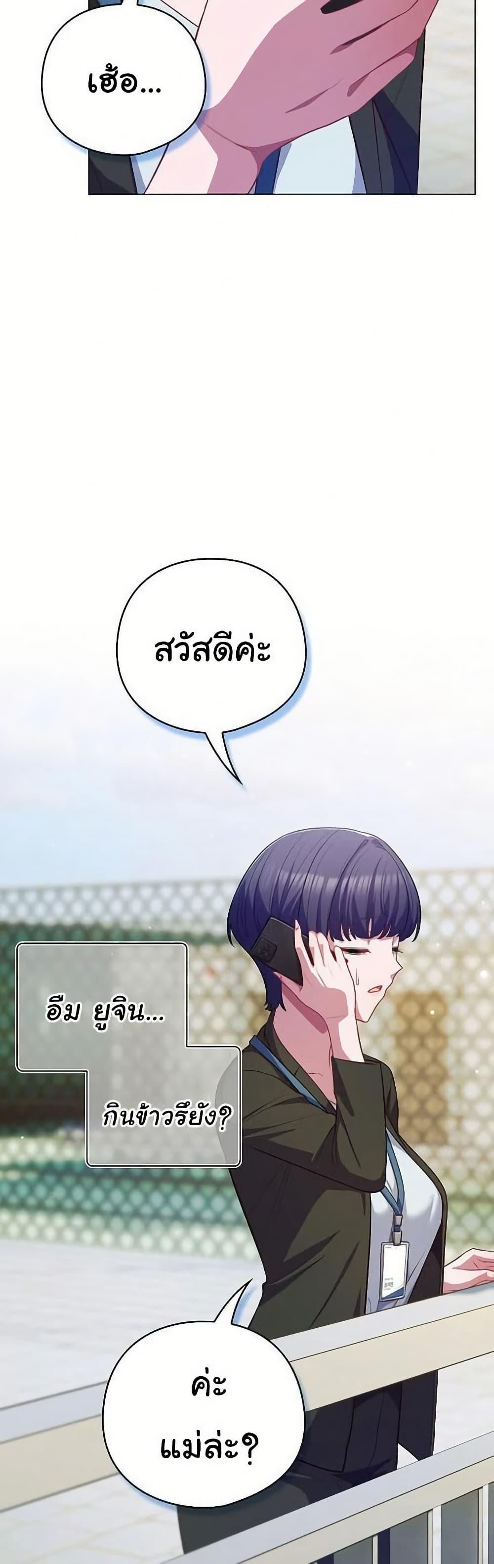 Doujin-Lc- อ่าน โดจิน มังฮวา เกาหลี ญี่ปุ่น จีน แปลไทย The General Is Here ตอนที่ 1 2 3 4 5 6 7 8 9 10 11 12 13 14 ฟรี ไม่มีโฆษณา อ่าน โดจิน Manhwa เกาหลี ญี่ปุ่น จีน เรามีครบ คัดมาให้เน้นๆ โดจิน 18+ รับประกันความฟินโดย  Doujin Lc