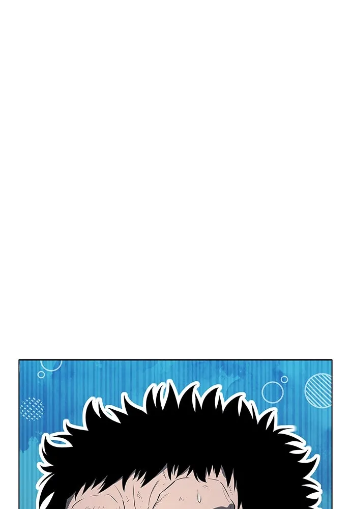 อัยการสายโหด ตอนที่ 6 รูปที่ 85