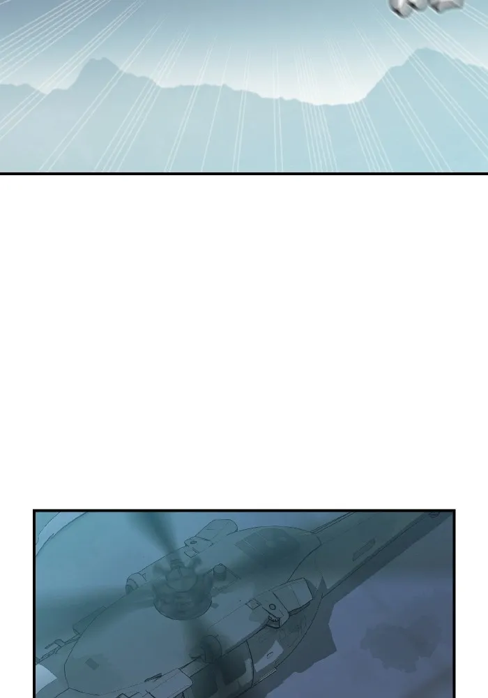 The Lone Necromancer ตอนที่ 55 รูปที่ 104