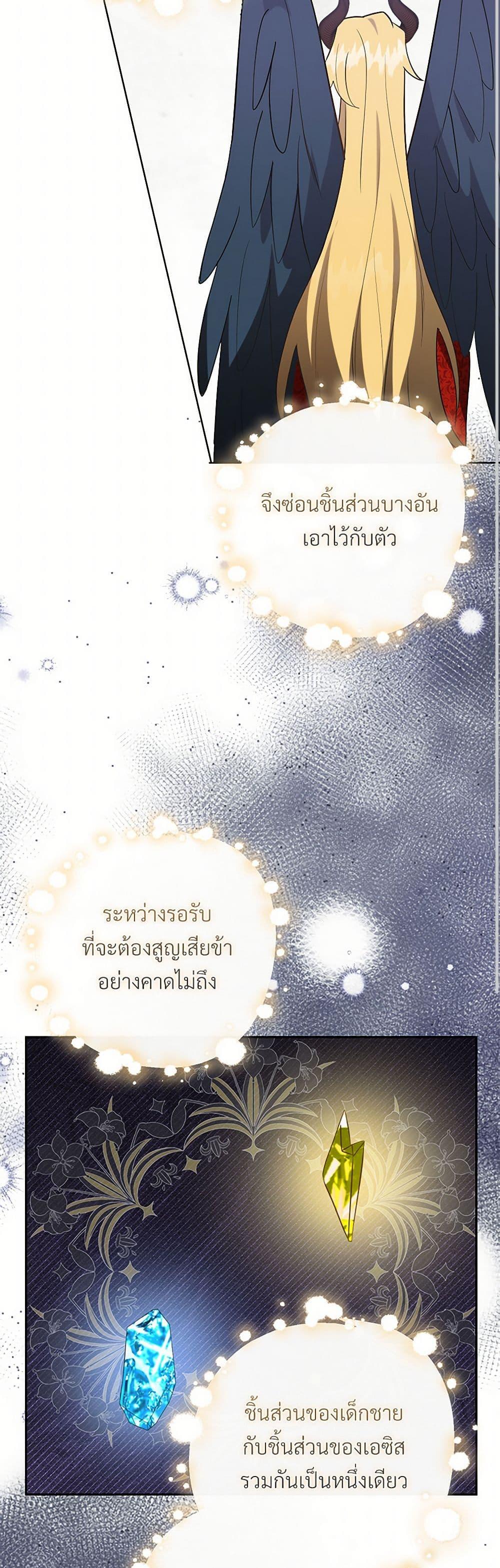 Manga-lc-com อ่านมังงะ อ่านการ์ตูน ออนไลน์ ฟรี Please Don’t Eat Me! ตอนที่ 1 2 3 4 5 6 7 8 9 10 11 12 13 14 ฟรี ไม่มีโฆษณา Manga-lc - อ่าน มังงะ อ่าน การ์ตูน ออนไลน์ อ่านมังงะ ฟรี