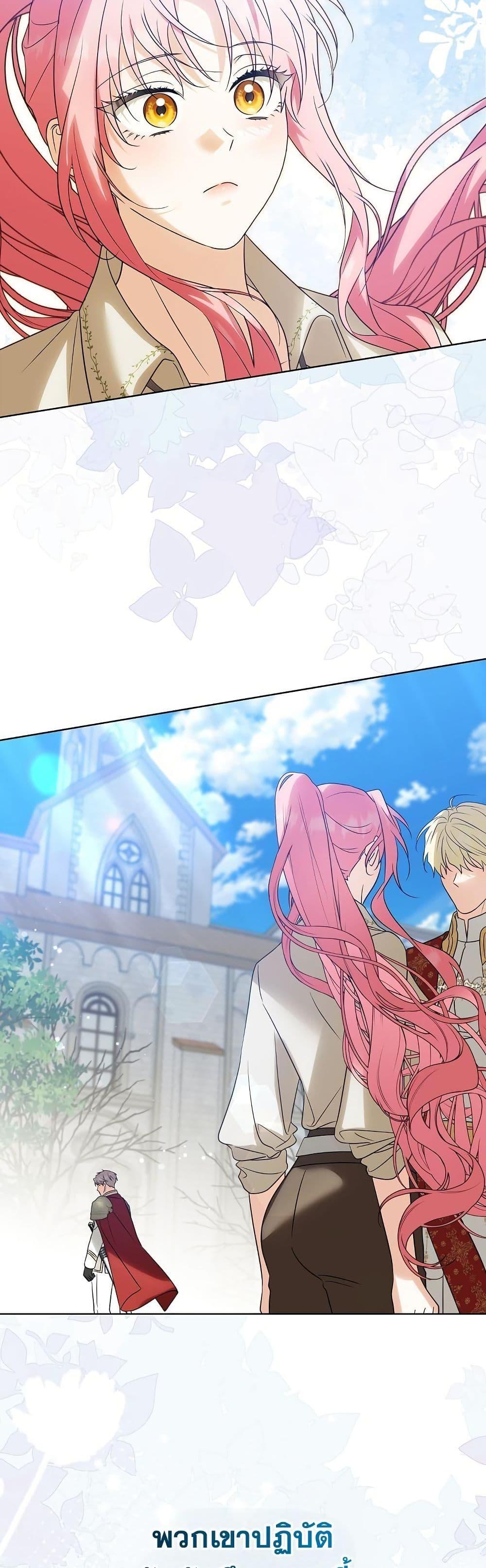 Manga-lc-com อ่านมังงะ อ่านการ์ตูน ออนไลน์ ฟรี I Will Buy Divine Power With Money! ตอนที่ 1 2 3 4 5 6 7 8 9 10 11 12 13 14 ฟรี ไม่มีโฆษณา Manga-lc - อ่าน มังงะ อ่าน การ์ตูน ออนไลน์ อ่านมังงะ ฟรี