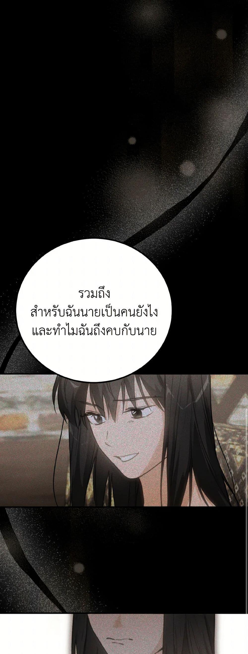 Manga-lc-com อ่านมังงะ อ่านการ์ตูน ออนไลน์ ฟรี Lovely Runner ตอนที่ 1 2 3 4 5 6 7 8 9 10 11 12 13 14 ฟรี ไม่มีโฆษณา Manga-lc - อ่าน มังงะ อ่าน การ์ตูน ออนไลน์ อ่านมังงะ ฟรี