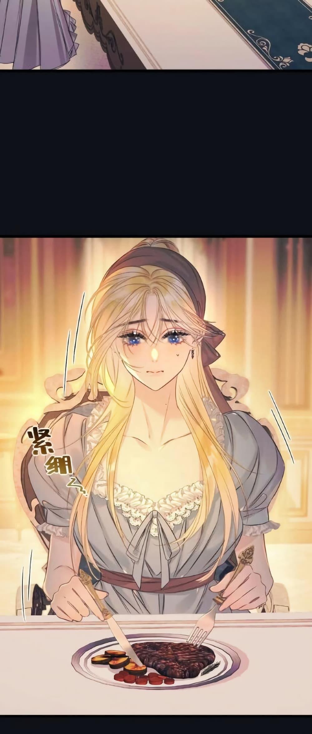 Manga-lc-com อ่านมังงะ อ่านการ์ตูน ออนไลน์ ฟรี Give Me Her Kiss ตอนที่ 1 2 3 4 5 6 7 8 9 10 11 12 13 14 ฟรี ไม่มีโฆษณา Manga-lc - อ่าน มังงะ อ่าน การ์ตูน ออนไลน์ อ่านมังงะ ฟรี