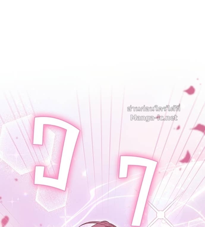 Doujin-Lc- อ่าน โดจิน มังฮวา เกาหลี ญี่ปุ่น จีน แปลไทย แกรนด์ดัชเชสล็อกมง ตอนที่ 1 2 3 4 5 6 7 8 9 10 11 12 13 14 ฟรี ไม่มีโฆษณา อ่าน โดจิน Manhwa เกาหลี ญี่ปุ่น จีน เรามีครบ คัดมาให้เน้นๆ โดจิน 18+ รับประกันความฟินโดย Doujin Lc