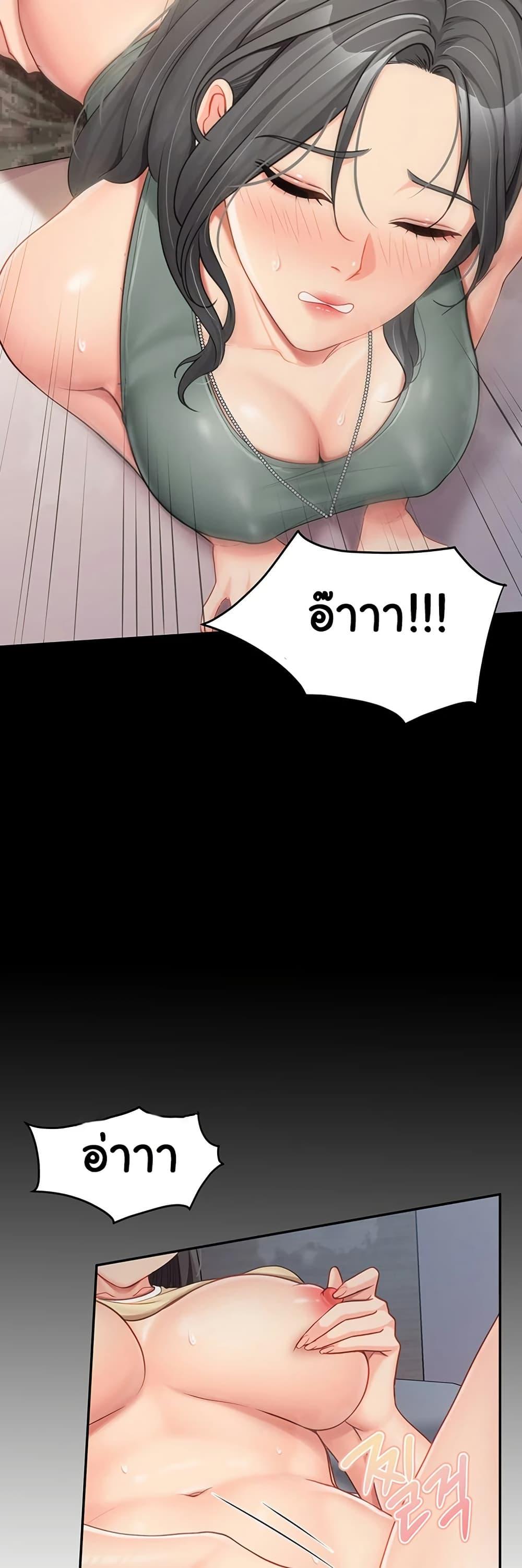 Doujin-Lc- อ่าน โดจิน มังฮวา เกาหลี ญี่ปุ่น จีน แปลไทย I am The Only Male Soldier in The Army ตอนที่ 1 2 3 4 5 6 7 8 9 10 11 12 13 14 ฟรี ไม่มีโฆษณา อ่าน โดจิน Manhwa เกาหลี ญี่ปุ่น จีน เรามีครบ คัดมาให้เน้นๆ โดจิน 18+ รับประกันความฟินโดย  Doujin Lc