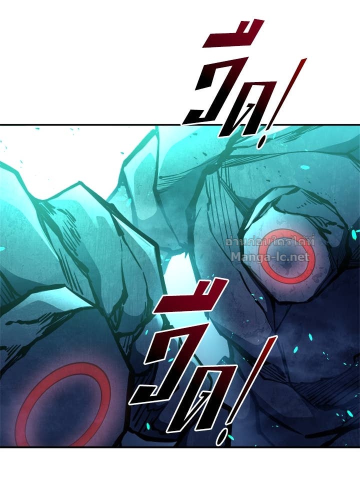 Doujin-Lc- อ่าน โดจิน มังฮวา เกาหลี ญี่ปุ่น จีน แปลไทย ผู้พิชิตเกมป้องกันฐาน ตอนที่ 1 2 3 4 5 6 7 8 9 10 11 12 13 14 ฟรี ไม่มีโฆษณา อ่าน โดจิน Manhwa เกาหลี ญี่ปุ่น จีน เรามีครบ คัดมาให้เน้นๆ โดจิน 18+ รับประกันความฟินโดย Doujin Lc