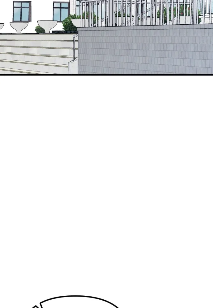 รักกันคนละครึ่งทาง ตอนที่ 23 รูปที่ 61