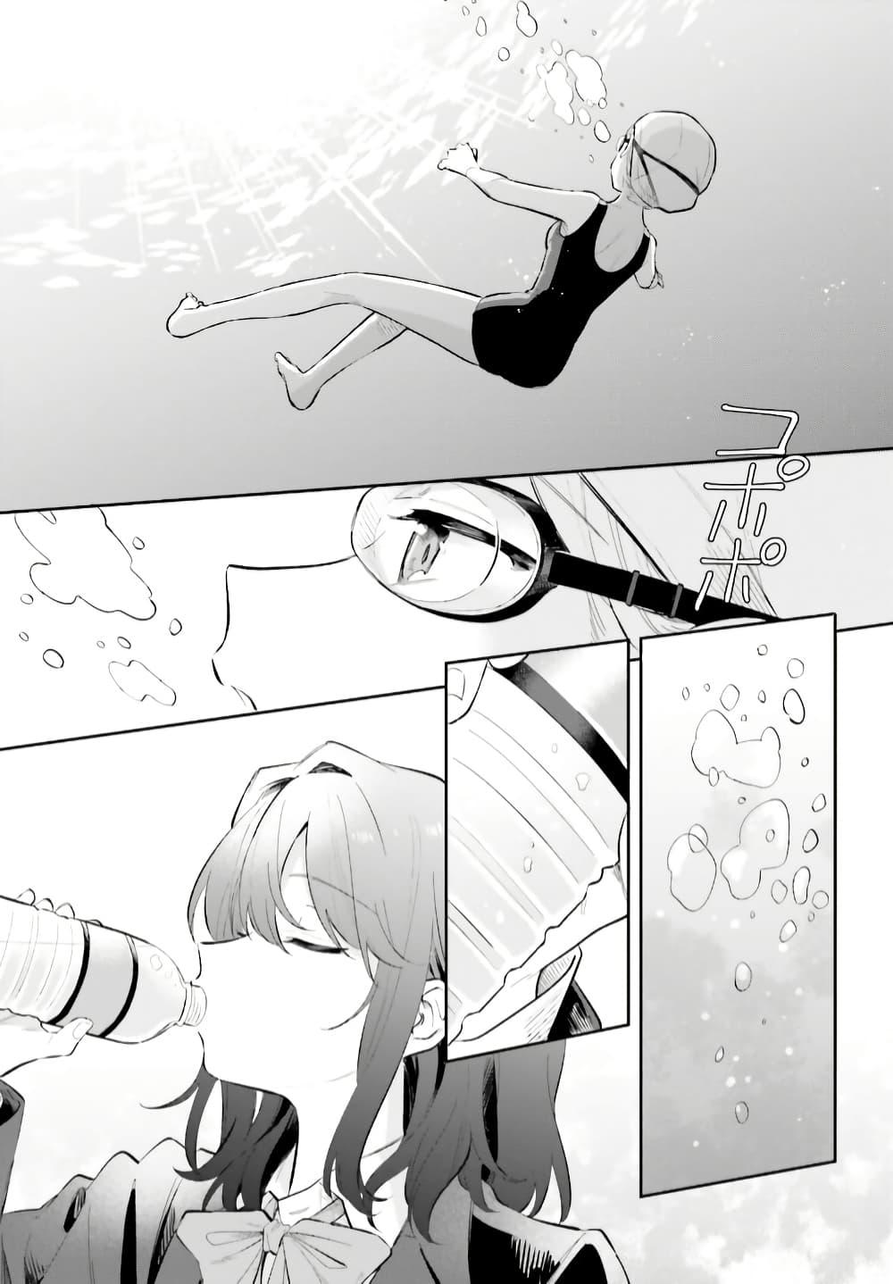 Manga-lc-com อ่านมังงะ อ่านการ์ตูน ออนไลน์ ฟรี Adachi to Shimamura (Yuzuhara Moke) ตอนที่ 1 2 3 4 5 6 7 8 9 10 11 12 13 14 ฟรี ไม่มีโฆษณา Manga-lc - อ่าน มังงะ อ่าน การ์ตูน ออนไลน์ อ่านมังงะ ฟรี