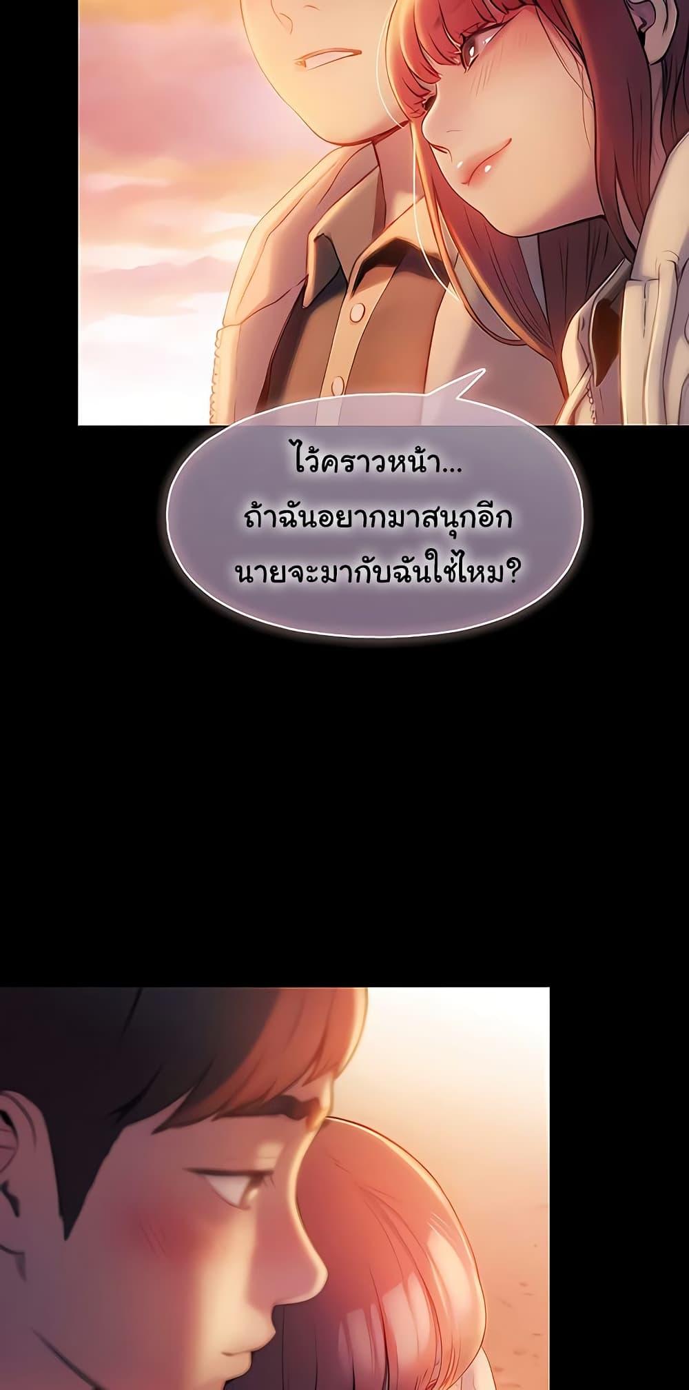 Doujin-Lc- อ่าน โดจิน มังฮวา เกาหลี ญี่ปุ่น จีน แปลไทย Love Limit Exceeded ตอนที่ 1 2 3 4 5 6 7 8 9 10 11 12 13 14 ฟรี ไม่มีโฆษณา อ่าน โดจิน Manhwa เกาหลี ญี่ปุ่น จีน เรามีครบ คัดมาให้เน้นๆ โดจิน 18+ รับประกันความฟินโดย  Doujin Lc