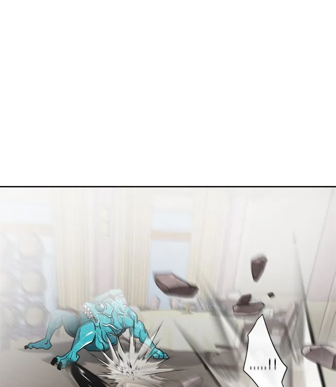 ยุคแห่งยอดมนุษย์ ตอนที่ 13 รูปที่ 44