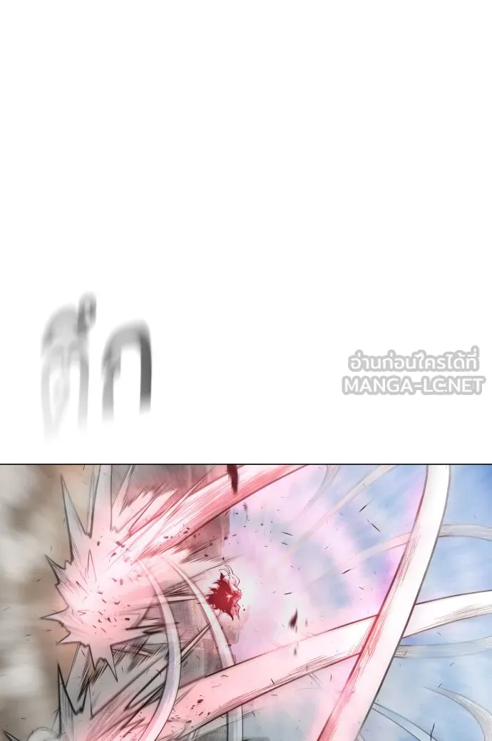 ยุคแห่งยอดมนุษย์ ตอนที่ 31 รูปที่ 66