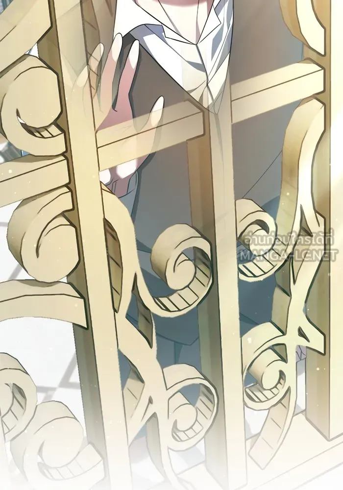 อะคาเดมีนี้เห็นทีจะเจ๊ง ตอนที่ 1 รูปที่ 78