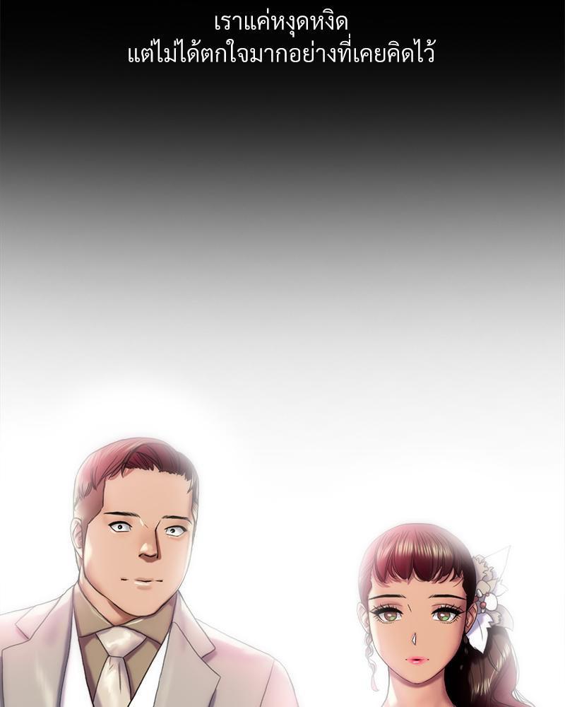 Doujin-Lc- อ่าน โดจิน มังฮวา เกาหลี ญี่ปุ่น จีน แปลไทย เมืองกระหายรัก ตอนที่ 1 2 3 4 5 6 7 8 9 10 11 12 13 14 ฟรี ไม่มีโฆษณา อ่าน โดจิน Manhwa เกาหลี ญี่ปุ่น จีน เรามีครบ คัดมาให้เน้นๆ โดจิน 18+ รับประกันความฟินโดย  Doujin Lc