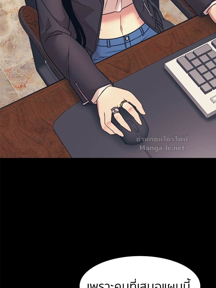 Doujin-Lc- อ่าน โดจิน มังฮวา เกาหลี ญี่ปุ่น จีน แปลไทย โคตรแกร่ง ตอนที่ 1 2 3 4 5 6 7 8 9 10 11 12 13 14 ฟรี ไม่มีโฆษณา อ่าน โดจิน Manhwa เกาหลี ญี่ปุ่น จีน เรามีครบ คัดมาให้เน้นๆ โดจิน 18+ รับประกันความฟินโดย Doujin Lc