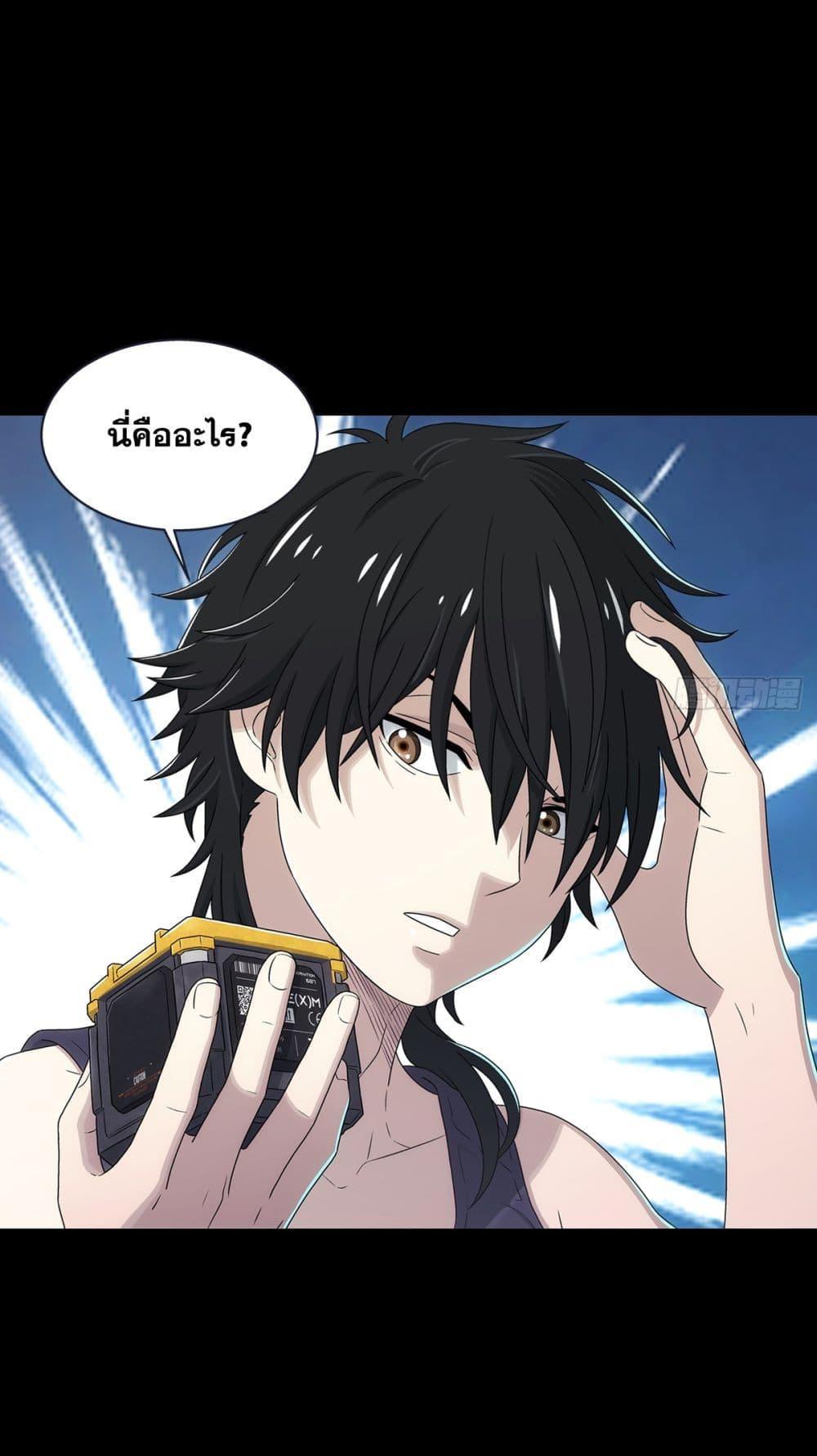 Manga-lc-com อ่านมังงะ อ่านการ์ตูน ออนไลน์ ฟรี Steel Covenant ตอนที่ 1 2 3 4 5 6 7 8 9 10 11 12 13 14 ฟรี ไม่มีโฆษณา Manga-lc - อ่าน มังงะ อ่าน การ์ตูน ออนไลน์ อ่านมังงะ ฟรี