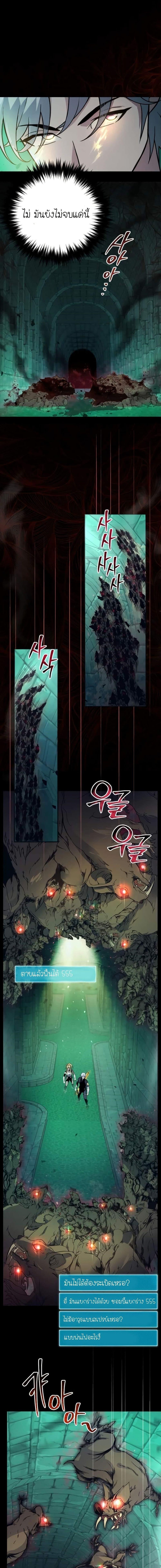 Manga-lc-com อ่านมังงะ อ่านการ์ตูน ออนไลน์ ฟรี The Genius Spirited Streamer ตอนที่ 1 2 3 4 5 6 7 8 9 10 11 12 13 14 ฟรี ไม่มีโฆษณา Manga-lc - อ่าน มังงะ อ่าน การ์ตูน ออนไลน์ อ่านมังงะ ฟรี