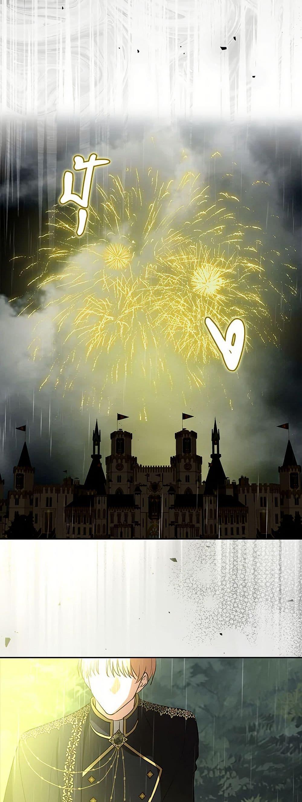 Manga-lc-com อ่านมังงะ อ่านการ์ตูน ออนไลน์ ฟรี Two Names of Night ตอนที่ 1 2 3 4 5 6 7 8 9 10 11 12 13 14 ฟรี ไม่มีโฆษณา Manga-lc - อ่าน มังงะ อ่าน การ์ตูน ออนไลน์ อ่านมังงะ ฟรี