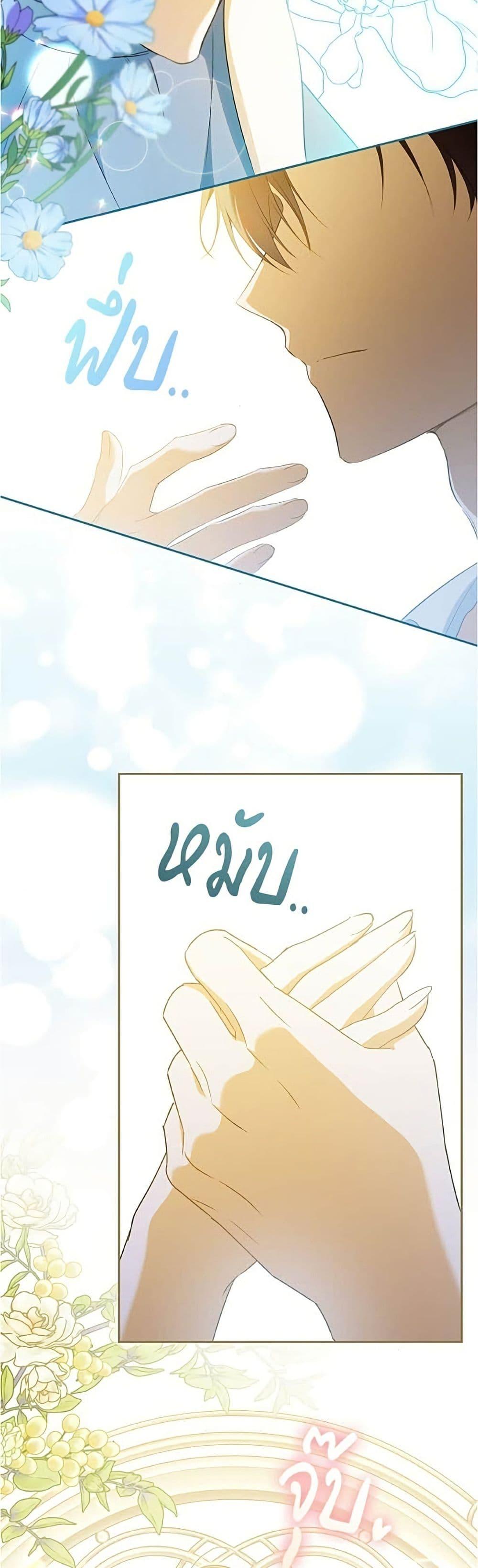 Manga-lc-com อ่านมังงะ อ่านการ์ตูน ออนไลน์ ฟรี All I Want is My Dream Home ตอนที่ 1 2 3 4 5 6 7 8 9 10 11 12 13 14 ฟรี ไม่มีโฆษณา Manga-lc - อ่าน มังงะ อ่าน การ์ตูน ออนไลน์ อ่านมังงะ ฟรี