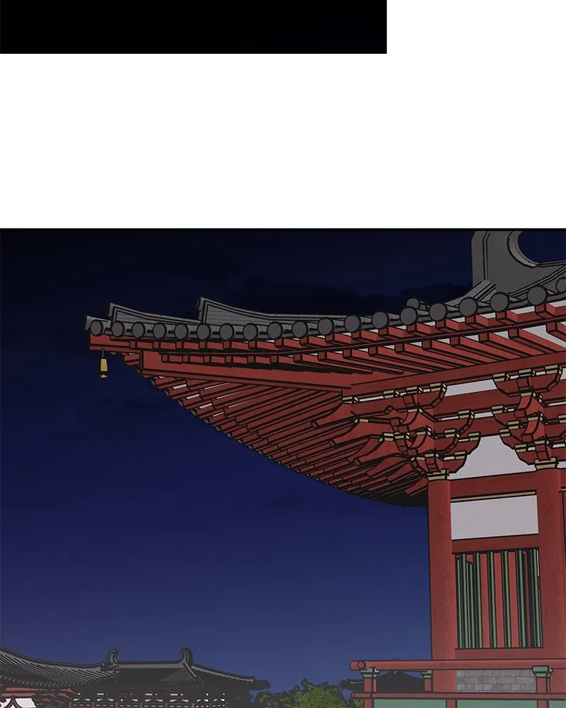 ข้าต้องไม่ใช่พระชายา ตอนที่ 18 รูปที่ 17