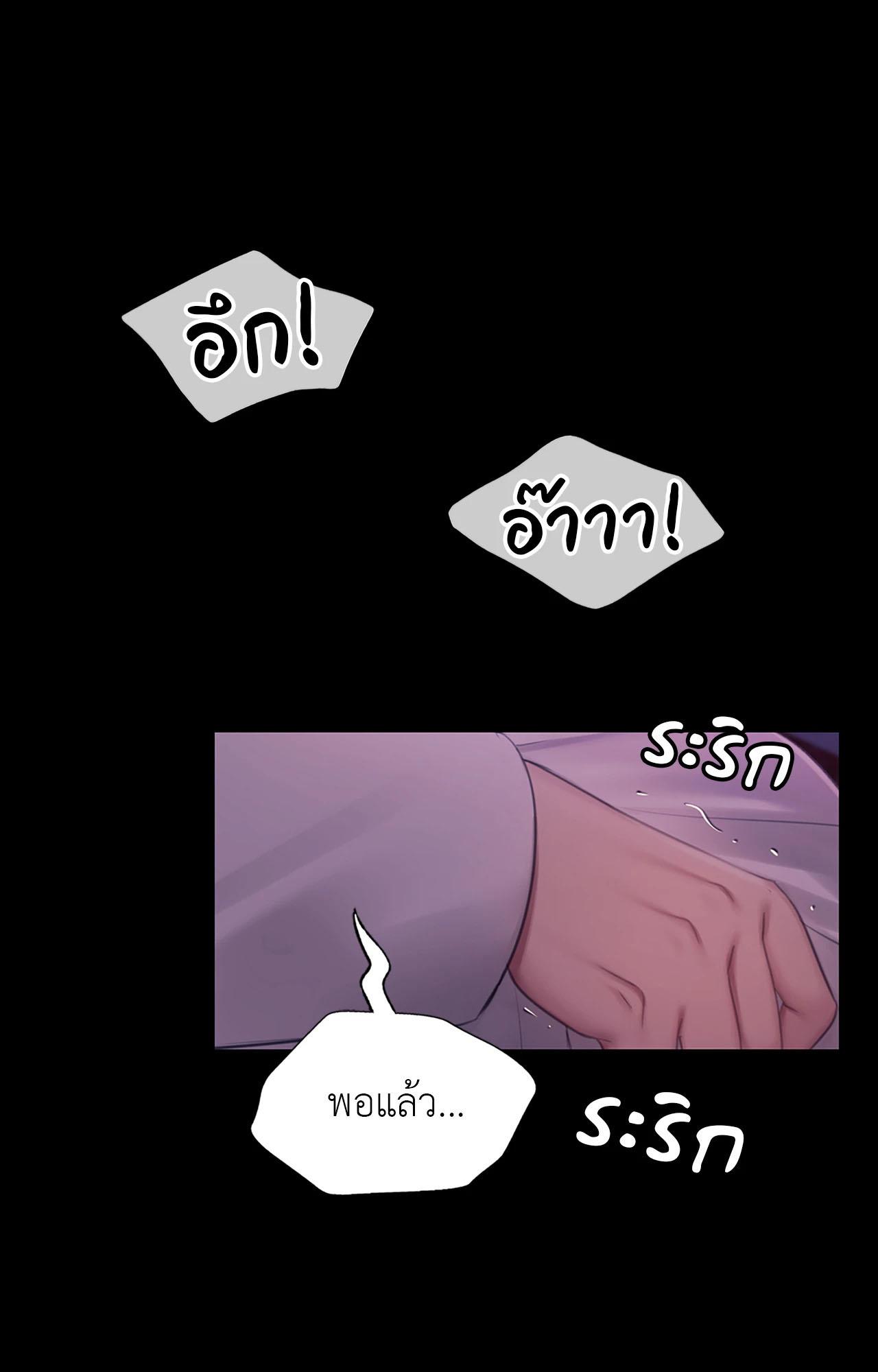 Doujin-Lc- อ่าน โดจิน มังฮวา เกาหลี ญี่ปุ่น จีน แปลไทย Madam ตอนที่ 1 2 3 4 5 6 7 8 9 10 11 12 13 14 ฟรี ไม่มีโฆษณา อ่าน โดจิน Manhwa เกาหลี ญี่ปุ่น จีน เรามีครบ คัดมาให้เน้นๆ โดจิน 18+ รับประกันความฟินโดย  Doujin Lc