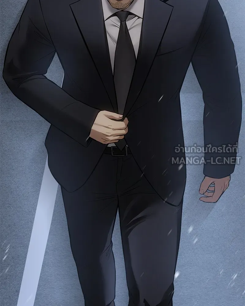 แบคXX ตอนที่ 100 รูปที่ 150