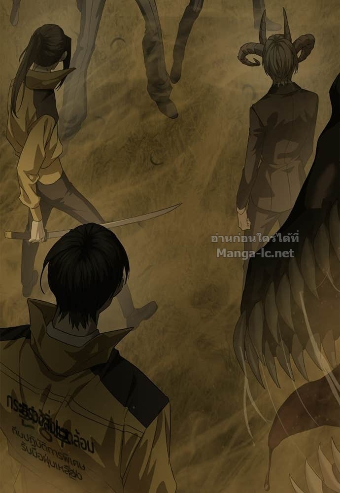 Doujin-Lc- อ่าน โดจิน มังฮวา เกาหลี ญี่ปุ่น จีน แปลไทย ข้าราชการพิเศษ ตอนที่ 1 2 3 4 5 6 7 8 9 10 11 12 13 14 ฟรี ไม่มีโฆษณา อ่าน โดจิน Manhwa เกาหลี ญี่ปุ่น จีน เรามีครบ คัดมาให้เน้นๆ โดจิน 18+ รับประกันความฟินโดย Doujin Lc