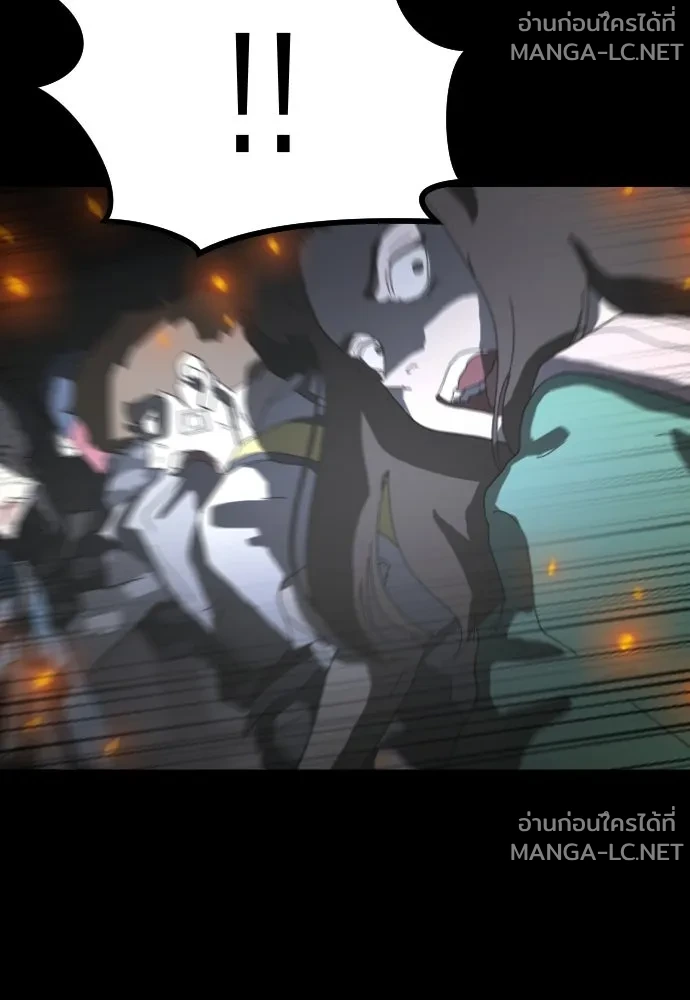 Manga-lc-com อ่านมังงะ อ่านการ์ตูน ออนไลน์ ฟรี วันดีคืนดี โซลก็ ตอนที่ 1 2 3 4 5 6 7 8 9 10 11 12 13 14 ฟรี ไม่มีโฆษณา Manga-lc - อ่าน มังงะ อ่าน การ์ตูน ออนไลน์ อ่านมังงะ ฟรี