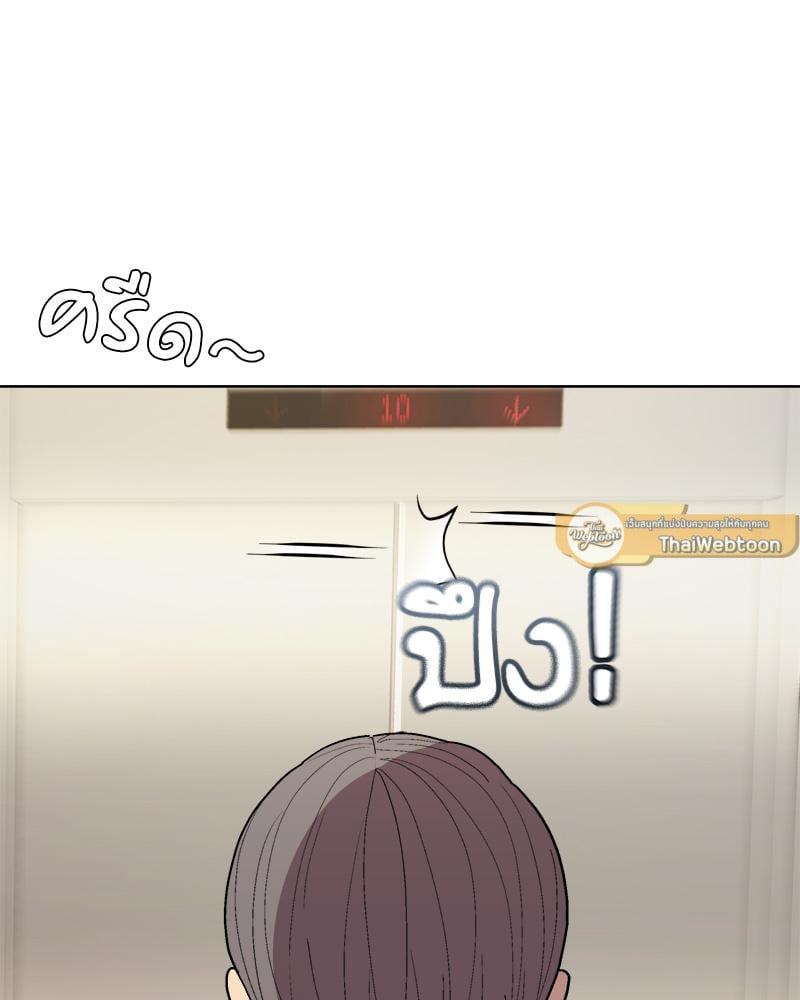 Doujin-Lc- อ่าน โดจิน มังฮวา เกาหลี ญี่ปุ่น จีน แปลไทย Playing a game ตอนที่ 1 2 3 4 5 6 7 8 9 10 11 12 13 14 ฟรี ไม่มีโฆษณา อ่าน โดจิน Manhwa เกาหลี ญี่ปุ่น จีน เรามีครบ คัดมาให้เน้นๆ โดจิน 18+ รับประกันความฟินโดย  Doujin Lc