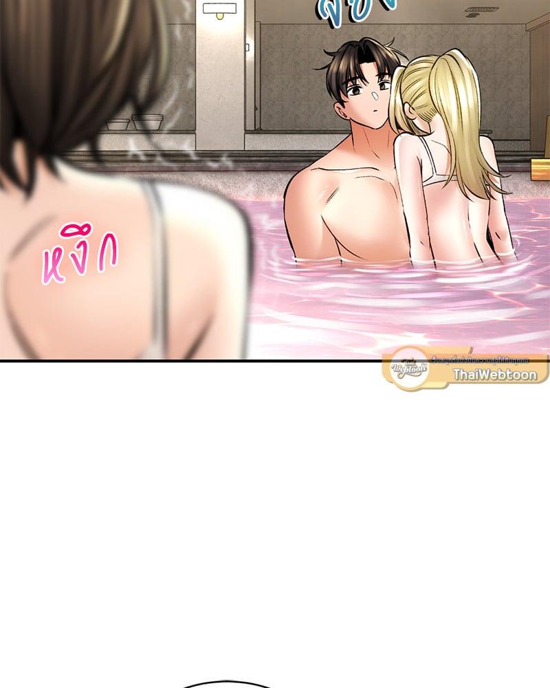 Doujin-Lc- อ่าน โดจิน มังฮวา เกาหลี ญี่ปุ่น จีน แปลไทย Herbal Love Story ตอนที่ 1 2 3 4 5 6 7 8 9 10 11 12 13 14 ฟรี ไม่มีโฆษณา อ่าน โดจิน Manhwa เกาหลี ญี่ปุ่น จีน เรามีครบ คัดมาให้เน้นๆ โดจิน 18+ รับประกันความฟินโดย  Doujin Lc