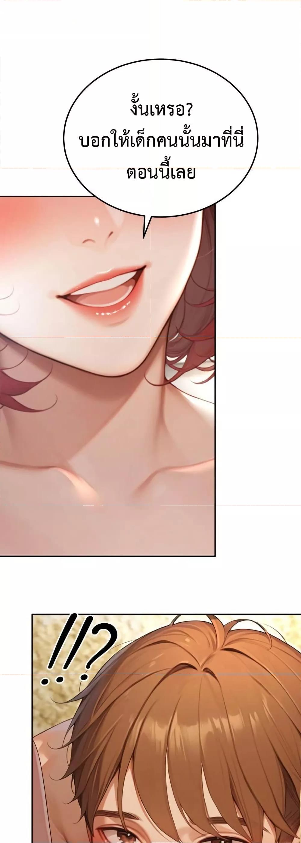 Doujin-Lc- อ่าน โดจิน มังฮวา เกาหลี ญี่ปุ่น จีน แปลไทย Hypersexual Syndrome ตอนที่ 1 2 3 4 5 6 7 8 9 10 11 12 13 14 ฟรี ไม่มีโฆษณา อ่าน โดจิน Manhwa เกาหลี ญี่ปุ่น จีน เรามีครบ คัดมาให้เน้นๆ โดจิน 18+ รับประกันความฟินโดย  Doujin Lc