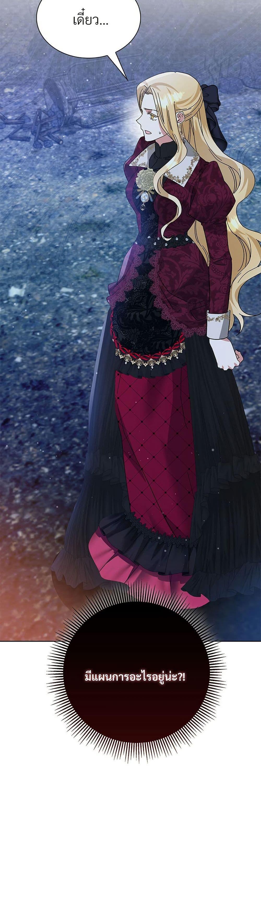 Manga-lc-com อ่านมังงะ อ่านการ์ตูน ออนไลน์ ฟรี The Return of the Ex-Wife ตอนที่ 1 2 3 4 5 6 7 8 9 10 11 12 13 14 ฟรี ไม่มีโฆษณา Manga-lc - อ่าน มังงะ อ่าน การ์ตูน ออนไลน์ อ่านมังงะ ฟรี