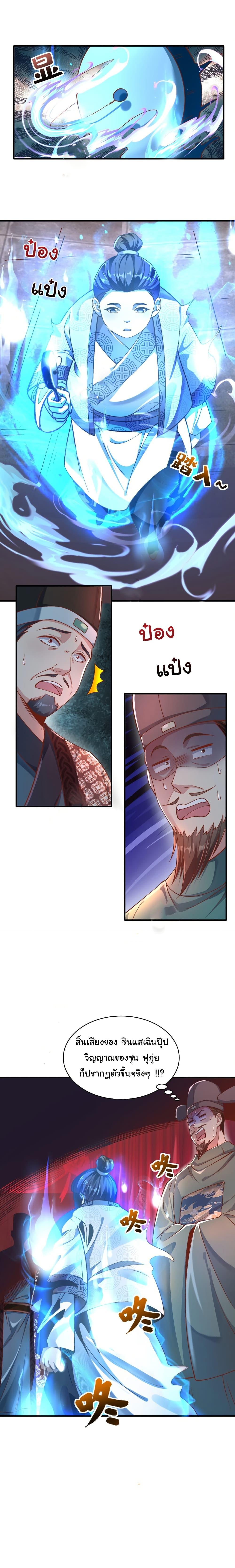 Manga-lc-com อ่านมังงะ อ่านการ์ตูน ออนไลน์ ฟรี I Really Don’t Want to Be a Fairy ตอนที่ 1 2 3 4 5 6 7 8 9 10 11 12 13 14 ฟรี ไม่มีโฆษณา Manga-lc - อ่าน มังงะ อ่าน การ์ตูน ออนไลน์ อ่านมังงะ ฟรี