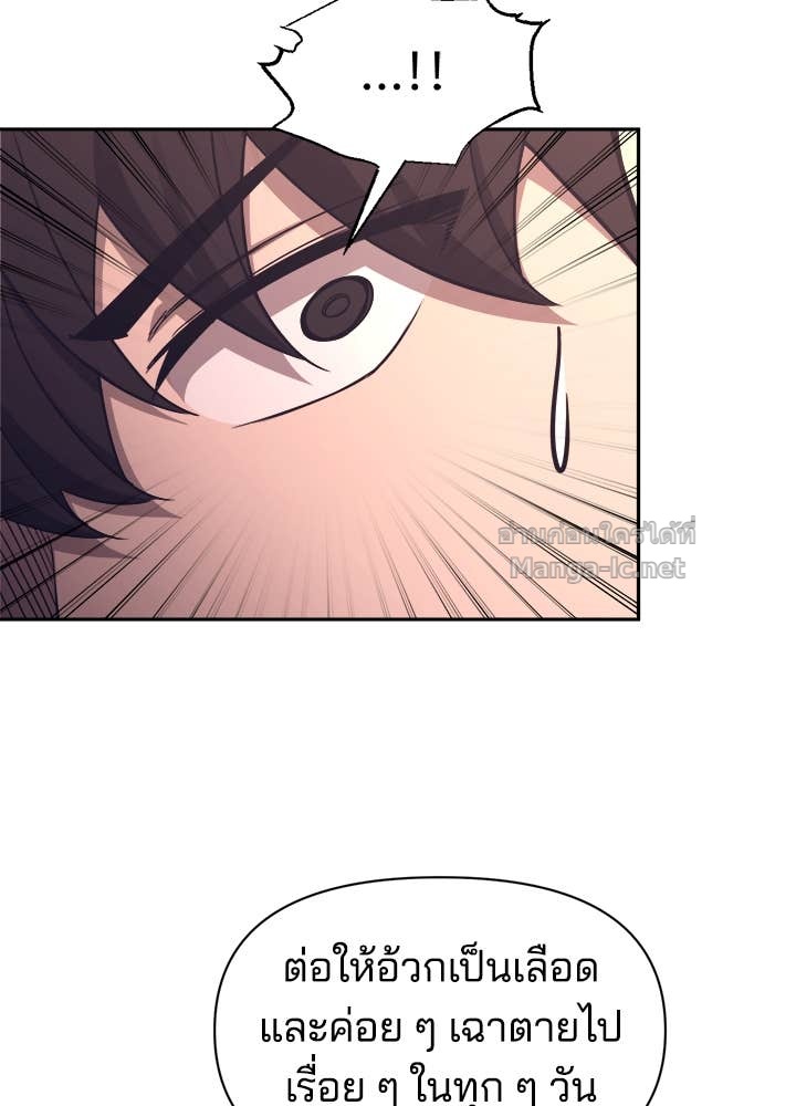 Doujin-Lc- อ่าน โดจิน มังฮวา เกาหลี ญี่ปุ่น จีน แปลไทย ผู้พิชิตเกมป้องกันฐาน ตอนที่ 1 2 3 4 5 6 7 8 9 10 11 12 13 14 ฟรี ไม่มีโฆษณา อ่าน โดจิน Manhwa เกาหลี ญี่ปุ่น จีน เรามีครบ คัดมาให้เน้นๆ โดจิน 18+ รับประกันความฟินโดย Doujin Lc