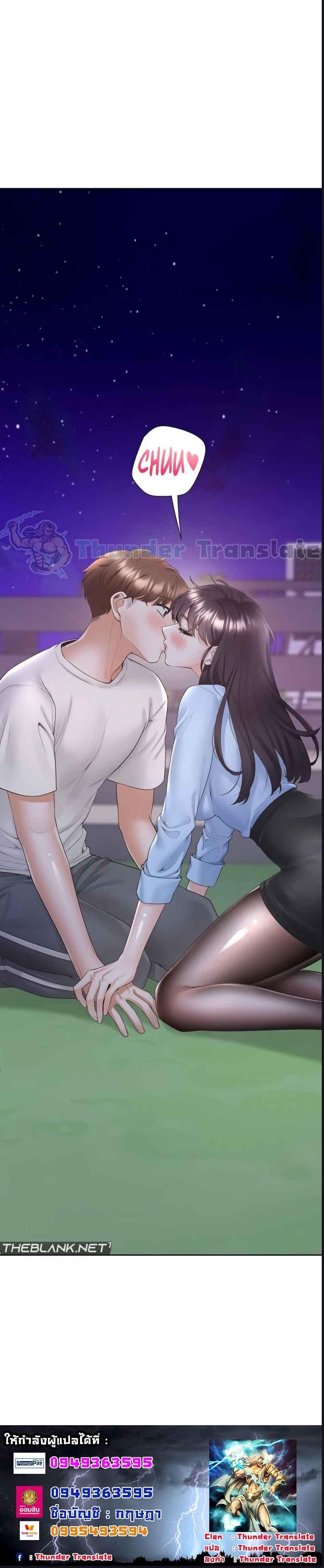 Doujin-Lc- อ่าน โดจิน มังฮวา เกาหลี ญี่ปุ่น จีน แปลไทย Bunk Beds ตอนที่ 1 2 3 4 5 6 7 8 9 10 11 12 13 14 ฟรี ไม่มีโฆษณา อ่าน โดจิน Manhwa เกาหลี ญี่ปุ่น จีน เรามีครบ คัดมาให้เน้นๆ โดจิน 18+ รับประกันความฟินโดย  Doujin Lc