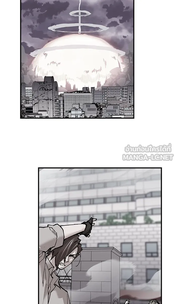 ยอดคนเลเวลทะลุ ตอนที่ 69 ศึกล้อมโซล (5) รูปที่ 159