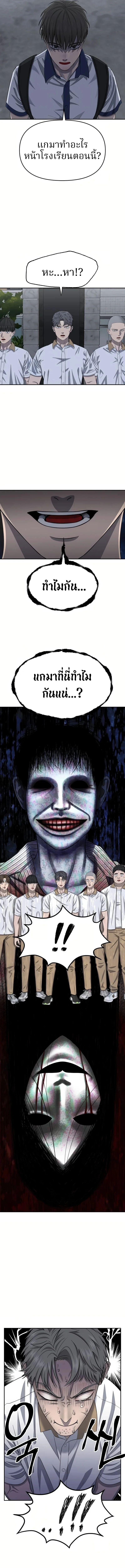 Manga-lc-com อ่านมังงะ อ่านการ์ตูน ออนไลน์ ฟรี Why You Shouldn’t Enter a Haunted House ตอนที่ 1 2 3 4 5 6 7 8 9 10 11 12 13 14 ฟรี ไม่มีโฆษณา Manga-lc - อ่าน มังงะ อ่าน การ์ตูน ออนไลน์ อ่านมังงะ ฟรี