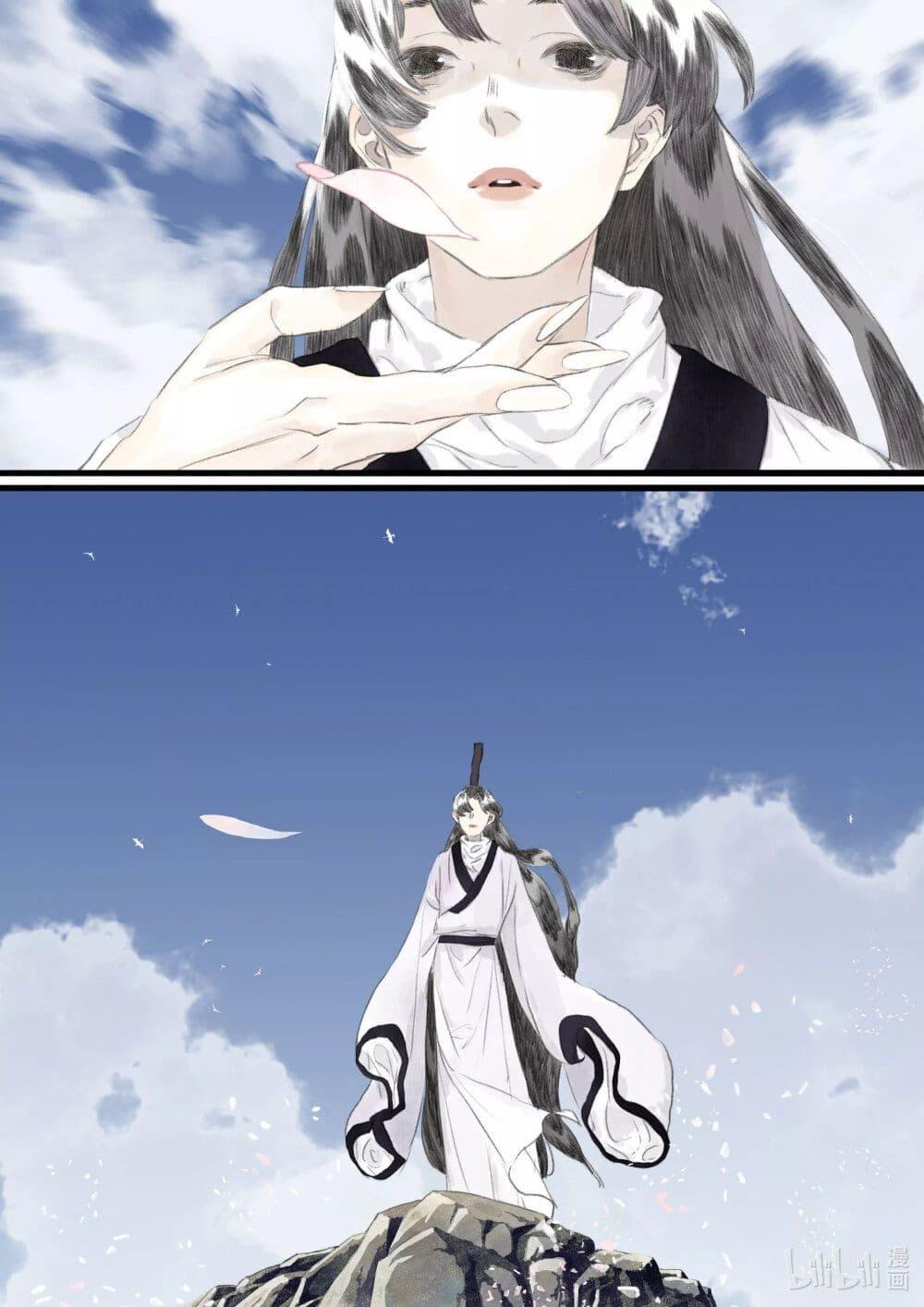 Manga-lc-com อ่านมังงะ อ่านการ์ตูน ออนไลน์ ฟรี Song of the Sky Walkers ลำนำของผู้ล่องนภา ตอนที่ 1 2 3 4 5 6 7 8 9 10 11 12 13 14 ฟรี ไม่มีโฆษณา Manga-lc - อ่าน มังงะ อ่าน การ์ตูน ออนไลน์ อ่านมังงะ ฟรี