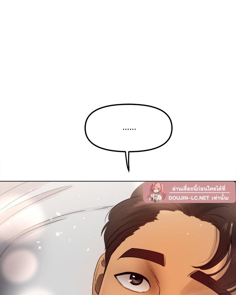 Doujin-Lc- อ่าน โดจิน มังฮวา เกาหลี ญี่ปุ่น จีน แปลไทย Do You Like to Exerc ตอนที่ 1 2 3 4 5 6 7 8 9 10 11 12 13 14 ฟรี ไม่มีโฆษณา อ่าน โดจิน Manhwa เกาหลี ญี่ปุ่น จีน เรามีครบ คัดมาให้เน้นๆ โดจิน 18+ รับประกันความฟินโดย  Doujin Lc