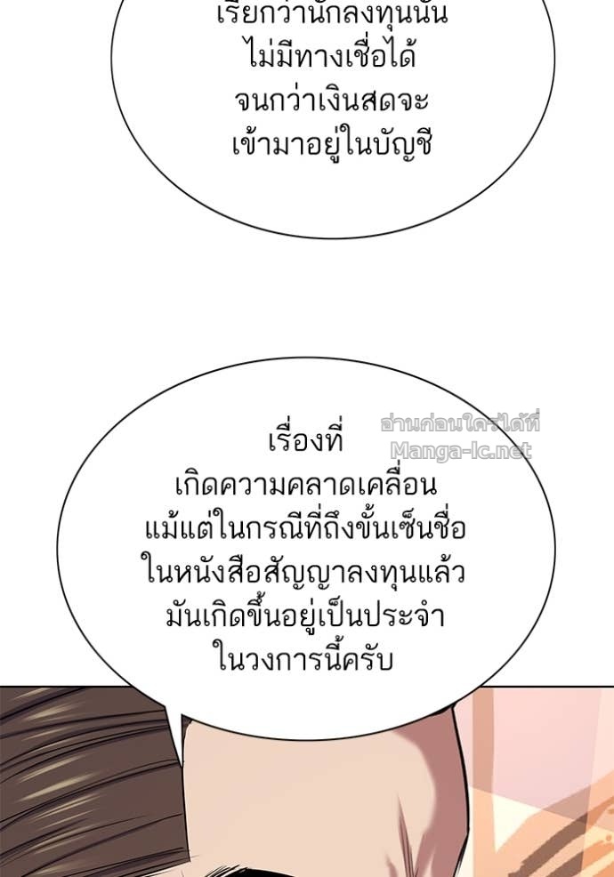 Doujin-Lc- อ่าน โดจิน มังฮวา เกาหลี ญี่ปุ่น จีน แปลไทย Reborn Rich ตอนที่ 1 2 3 4 5 6 7 8 9 10 11 12 13 14 ฟรี ไม่มีโฆษณา อ่าน โดจิน Manhwa เกาหลี ญี่ปุ่น จีน เรามีครบ คัดมาให้เน้นๆ โดจิน 18+ รับประกันความฟินโดย Doujin Lc