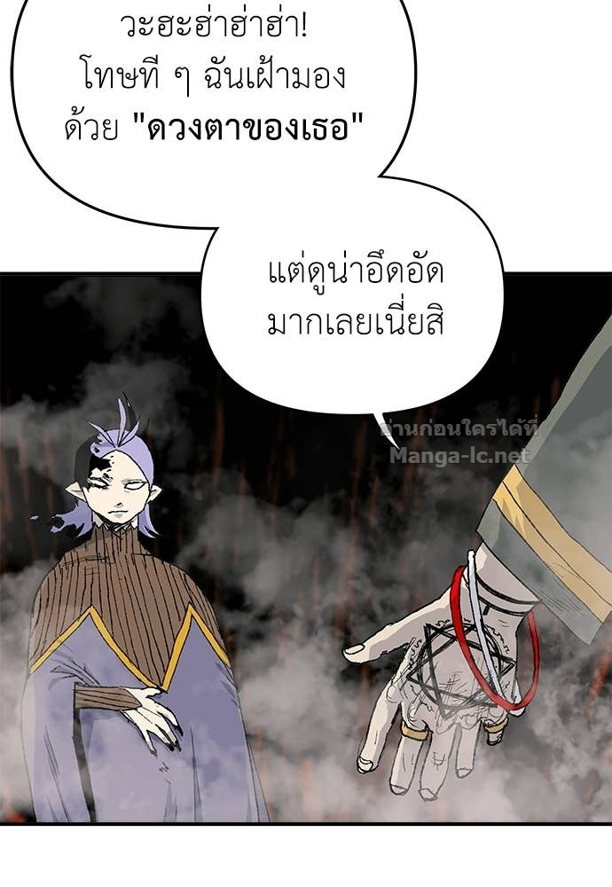 Doujin-Lc- อ่าน โดจิน มังฮวา เกาหลี ญี่ปุ่น จีน แปลไทย สารสุดท้ายจากโครงกระดูก ตอนที่ 1 2 3 4 5 6 7 8 9 10 11 12 13 14 ฟรี ไม่มีโฆษณา อ่าน โดจิน Manhwa เกาหลี ญี่ปุ่น จีน เรามีครบ คัดมาให้เน้นๆ โดจิน 18+ รับประกันความฟินโดย Doujin Lc