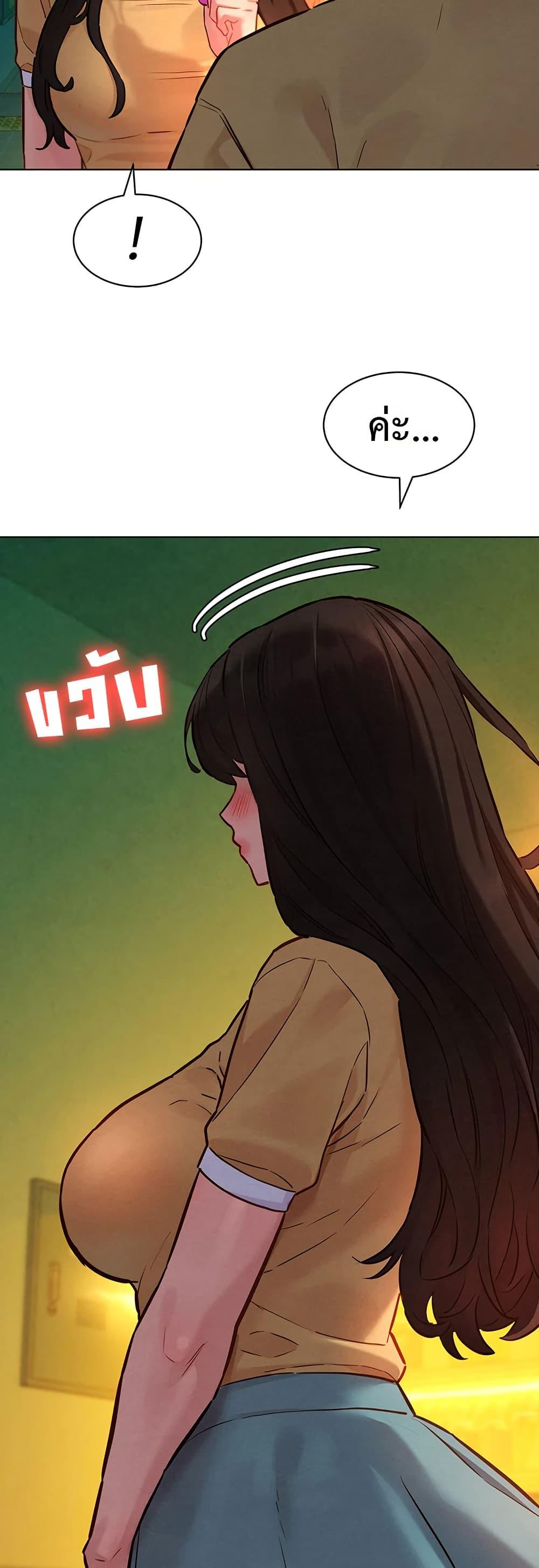 Doujin-Lc- อ่าน โดจิน มังฮวา เกาหลี ญี่ปุ่น จีน แปลไทย Taste Folder ตอนที่ 1 2 3 4 5 6 7 8 9 10 11 12 13 14 ฟรี ไม่มีโฆษณา อ่าน โดจิน Manhwa เกาหลี ญี่ปุ่น จีน เรามีครบ คัดมาให้เน้นๆ โดจิน 18+ รับประกันความฟินโดย  Doujin Lc