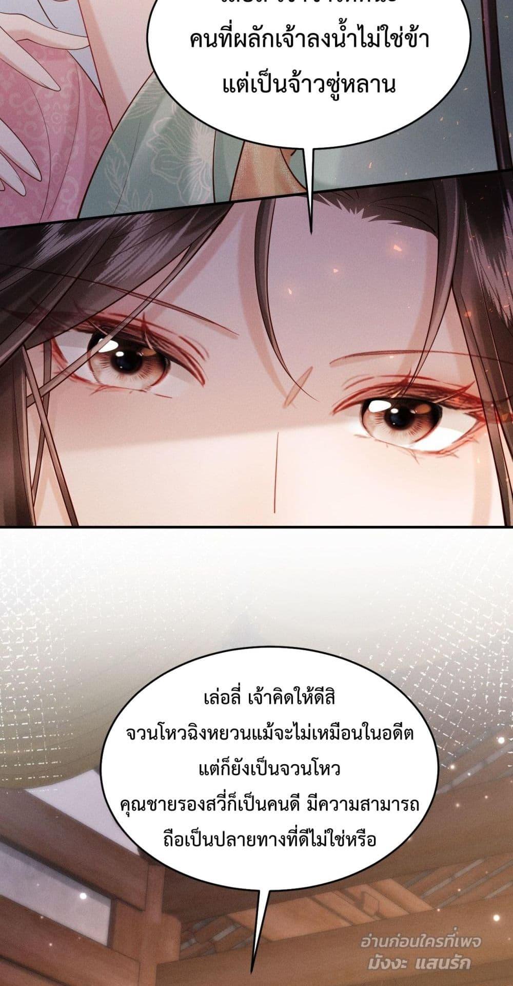 Manga-lc-com อ่านมังงะ อ่านการ์ตูน ออนไลน์ ฟรี IGotPregnant ตอนที่ 1 2 3 4 5 6 7 8 9 10 11 12 13 14 ฟรี ไม่มีโฆษณา Manga-lc - อ่าน มังงะ อ่าน การ์ตูน ออนไลน์ อ่านมังงะ ฟรี