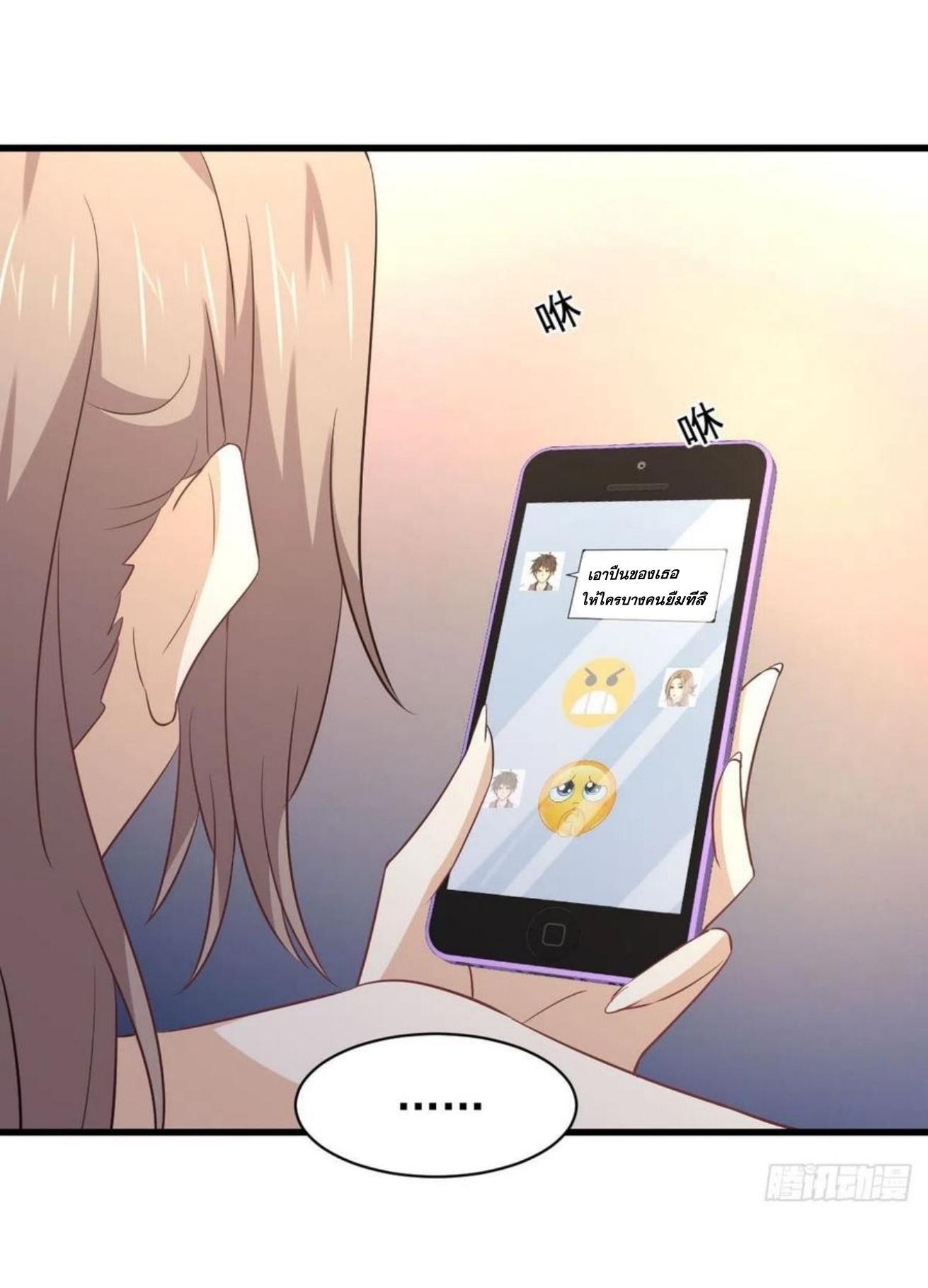 Manga-lc-com อ่านมังงะ อ่านการ์ตูน ออนไลน์ ฟรี Immortal Swordsman in the Reverse World ตอนที่ 1 2 3 4 5 6 7 8 9 10 11 12 13 14 ฟรี ไม่มีโฆษณา Manga-lc - อ่าน มังงะ อ่าน การ์ตูน ออนไลน์ อ่านมังงะ ฟรี