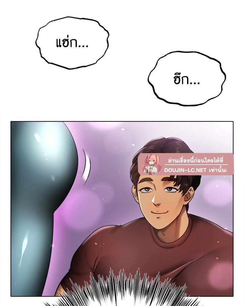 Doujin-Lc- อ่าน โดจิน มังฮวา เกาหลี ญี่ปุ่น จีน แปลไทย Do You Like to Exerc ตอนที่ 1 2 3 4 5 6 7 8 9 10 11 12 13 14 ฟรี ไม่มีโฆษณา อ่าน โดจิน Manhwa เกาหลี ญี่ปุ่น จีน เรามีครบ คัดมาให้เน้นๆ โดจิน 18+ รับประกันความฟินโดย  Doujin Lc