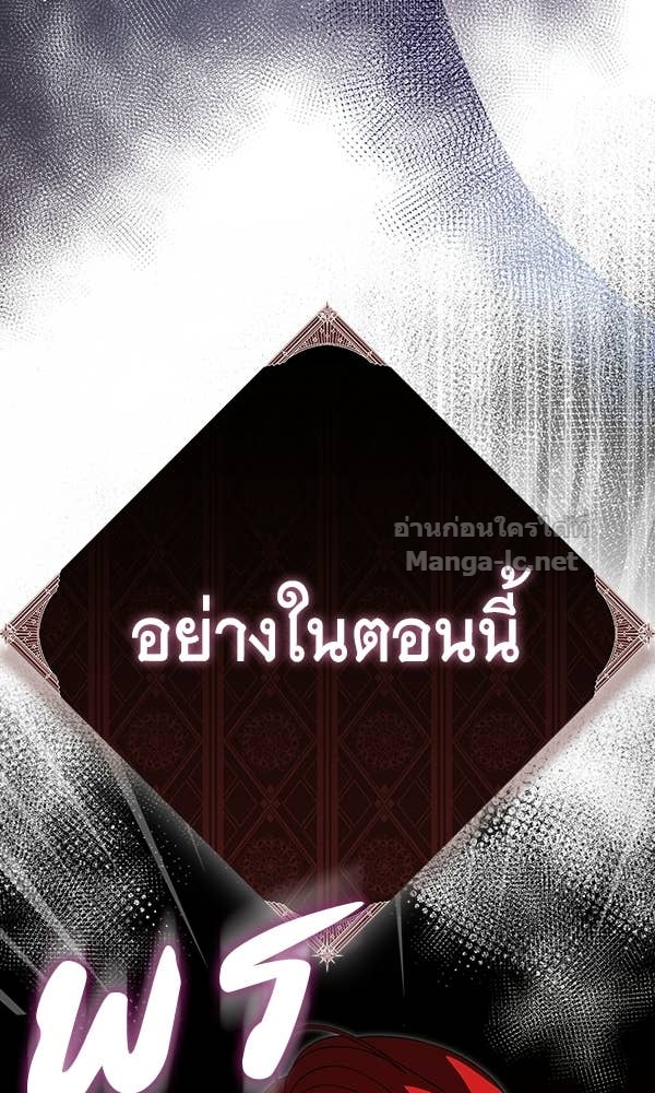 Doujin-Lc- อ่าน โดจิน มังฮวา เกาหลี ญี่ปุ่น จีน แปลไทย นางเอกนอกบท ตอนที่ 1 2 3 4 5 6 7 8 9 10 11 12 13 14 ฟรี ไม่มีโฆษณา อ่าน โดจิน Manhwa เกาหลี ญี่ปุ่น จีน เรามีครบ คัดมาให้เน้นๆ โดจิน 18+ รับประกันความฟินโดย Doujin Lc