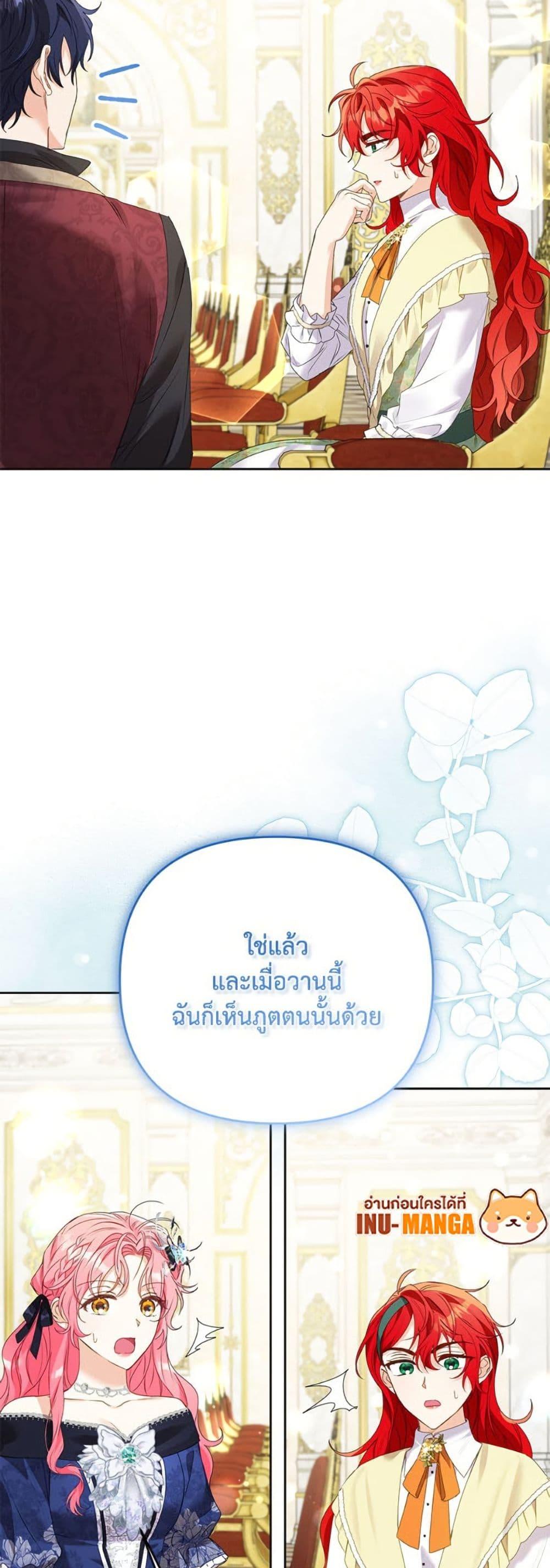 Manga-lc-com อ่านมังงะ อ่านการ์ตูน ออนไลน์ ฟรี I Thought You Were a Time-Limited Husband ตอนที่ 1 2 3 4 5 6 7 8 9 10 11 12 13 14 ฟรี ไม่มีโฆษณา Manga-lc - อ่าน มังงะ อ่าน การ์ตูน ออนไลน์ อ่านมังงะ ฟรี