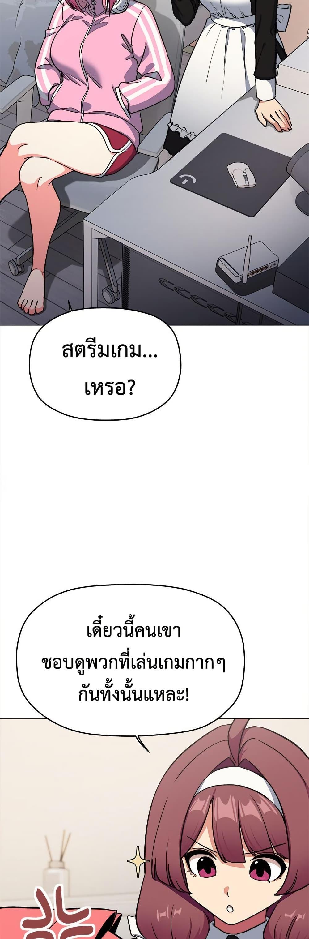 Doujin-Lc- อ่าน โดจิน มังฮวา เกาหลี ญี่ปุ่น จีน แปลไทย Stop Smoking ตอนที่ 1 2 3 4 5 6 7 8 9 10 11 12 13 14 ฟรี ไม่มีโฆษณา อ่าน โดจิน Manhwa เกาหลี ญี่ปุ่น จีน เรามีครบ คัดมาให้เน้นๆ โดจิน 18+ รับประกันความฟินโดย  Doujin Lc