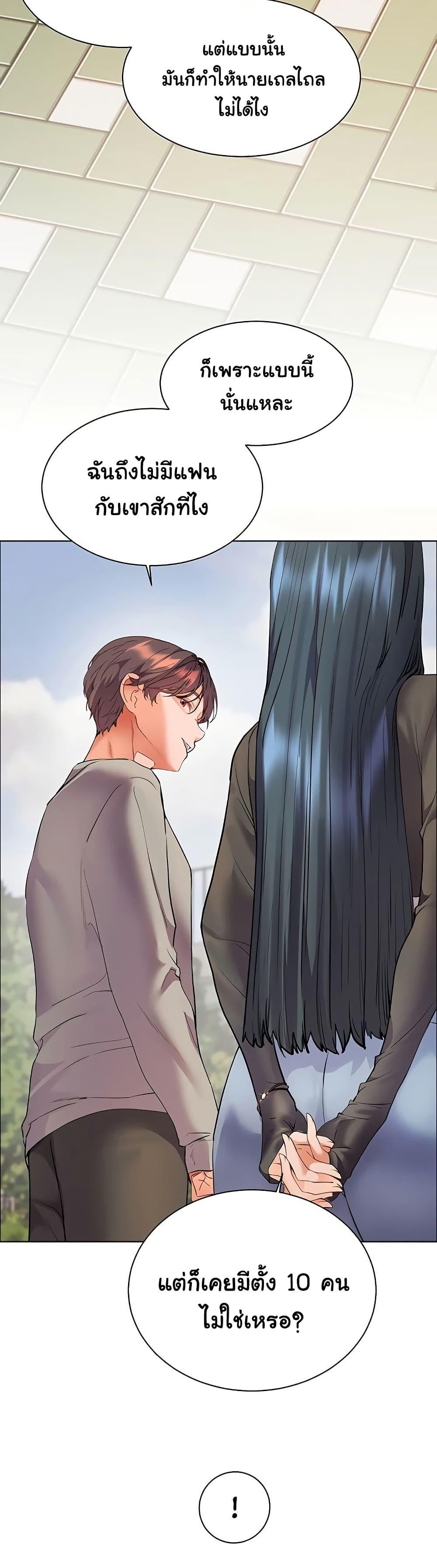 Doujin-Lc- อ่าน โดจิน มังฮวา เกาหลี ญี่ปุ่น จีน แปลไทย Teacher’s Efforts ตอนที่ 1 2 3 4 5 6 7 8 9 10 11 12 13 14 ฟรี ไม่มีโฆษณา อ่าน โดจิน Manhwa เกาหลี ญี่ปุ่น จีน เรามีครบ คัดมาให้เน้นๆ โดจิน 18+ รับประกันความฟินโดย  Doujin Lc