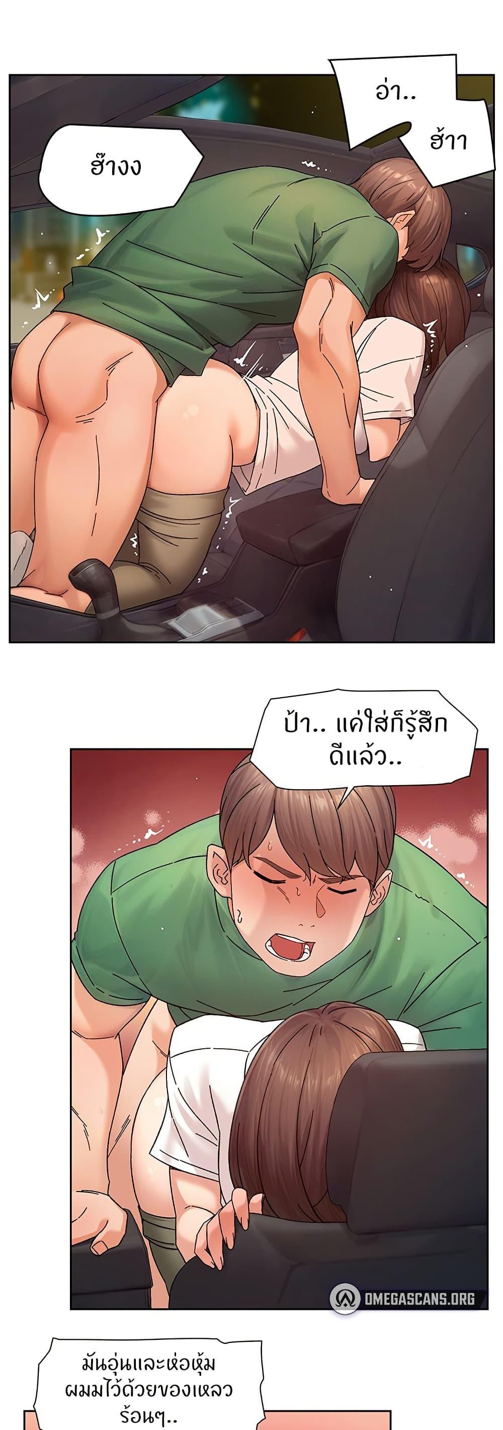 Doujin-Lc- อ่าน โดจิน มังฮวา เกาหลี ญี่ปุ่น จีน แปลไทย Cleaning Service ตอนที่ 1 2 3 4 5 6 7 8 9 10 11 12 13 14 ฟรี ไม่มีโฆษณา อ่าน โดจิน Manhwa เกาหลี ญี่ปุ่น จีน เรามีครบ คัดมาให้เน้นๆ โดจิน 18+ รับประกันความฟินโดย  Doujin Lc