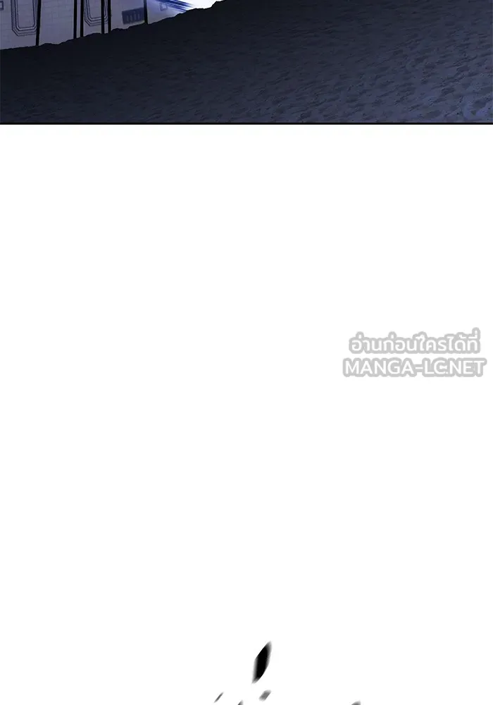 +99 ท่อนไม้พร้อมบวก ตอนที่ 41 ผู้เข้าชิง (1) รูปที่ 114